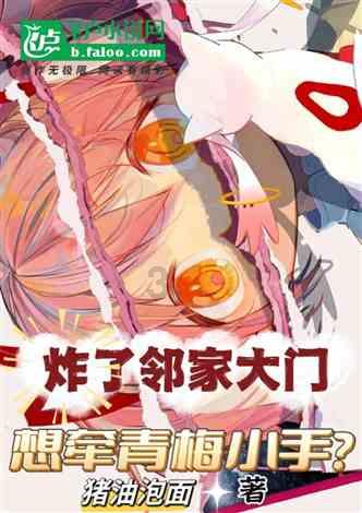 瑞德智能(301135.SZ):拟回购2000万元-4000万元公司股份